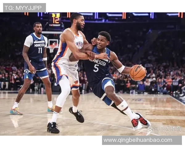 森林狼与尼克斯精彩对决全场录像回放尽享比赛精彩瞬间