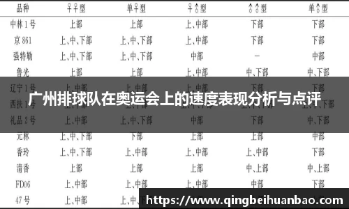 九州酷游官网