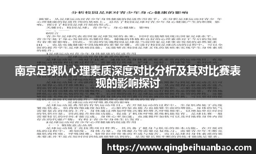 九州酷游