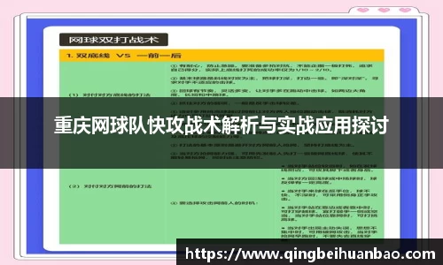 九州酷游官网
