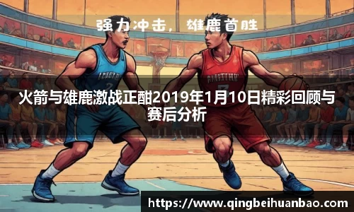 酷游九州ku网址
