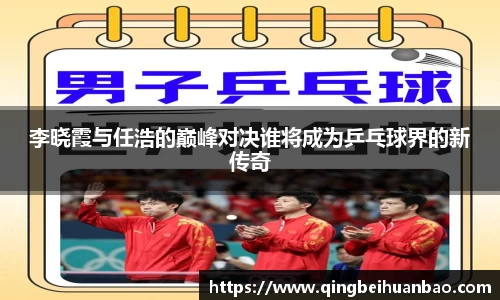九州酷游官网