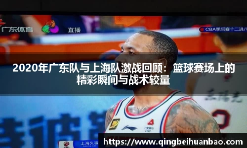 九州酷游