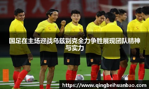 酷游九州ku网址