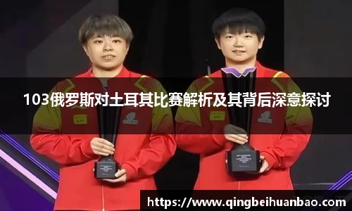 九州酷游官网