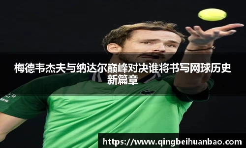 九州酷游